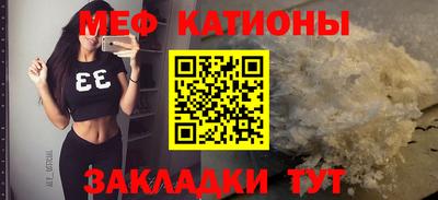 сатива Будённовск