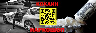сатива Будённовск