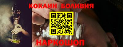 сатива Будённовск