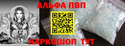 сатива Будённовск