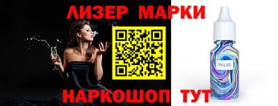 бошки Кинель