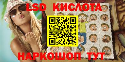 кокаин VHQ Бугуруслан