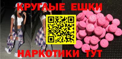 сатива Будённовск