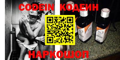 кокаин VHQ Бугуруслан