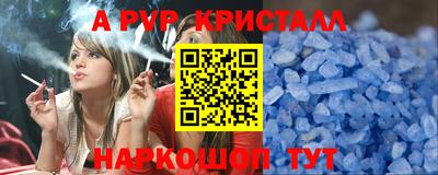 кокаин VHQ Бугуруслан