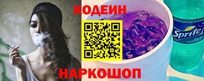 сатива Будённовск