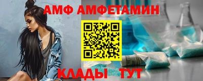кокаин VHQ Бугуруслан