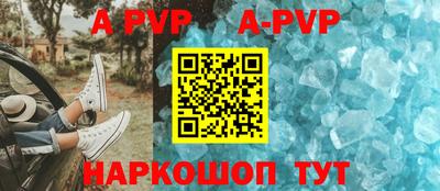 первитин Кимры