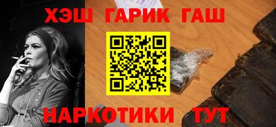 кокаин VHQ Бугуруслан
