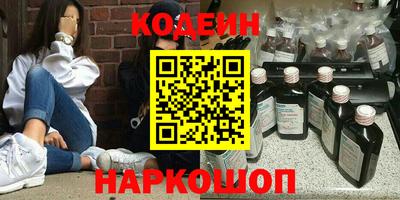кокаин VHQ Бугуруслан