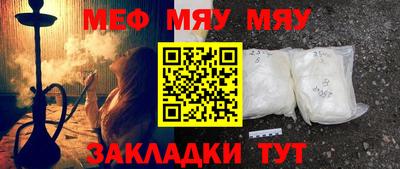 сатива Будённовск