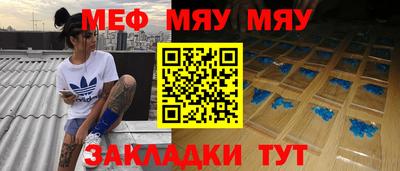 сатива Будённовск